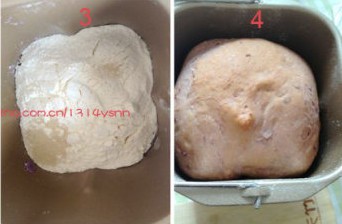 紫薯吐司步骤3-4
