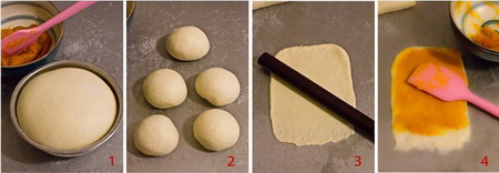 南瓜扭纹面包步骤1-4