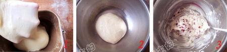炼乳蔓越梅奶酪面包步骤1-3