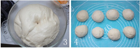 豆沙面包卷步骤3-4