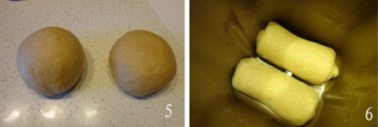 黑糖胚芽吐司的做法步骤3