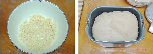 黑裸麦奶酥面包步骤5-6