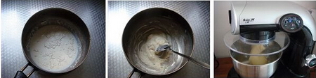 汤种芝香紫薯面包步骤1-3