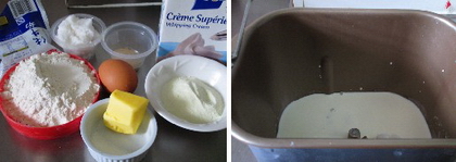 奶香吐司的做法步骤1-2