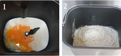 中种蛋奶吐司步骤1-2