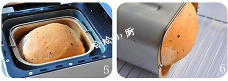 紫米面包步骤5-6