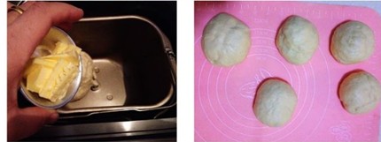 葱香培根面包步骤3-4