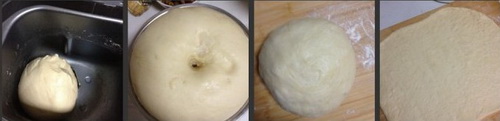 黄油果干面包卷步骤1-2