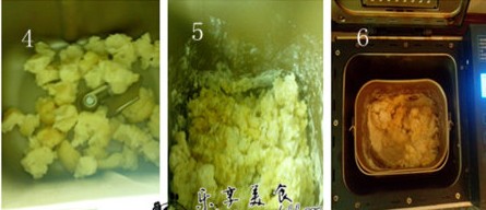 烫种肉桂土司的做法步骤4-6
