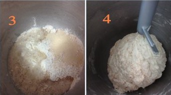 胡萝卜天然酵种面包步骤3-4