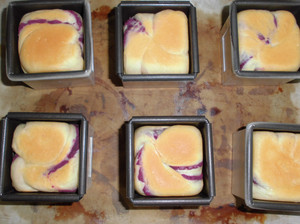 紫薯魔方小吐司步骤7