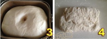迷迭香蒜面包步骤3-4