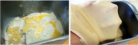 淡奶油水果网纹面包步骤1-2