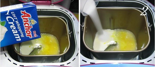 鲜奶油蛋黄土司步骤1-2