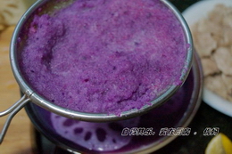 紫甘蓝面包步骤1