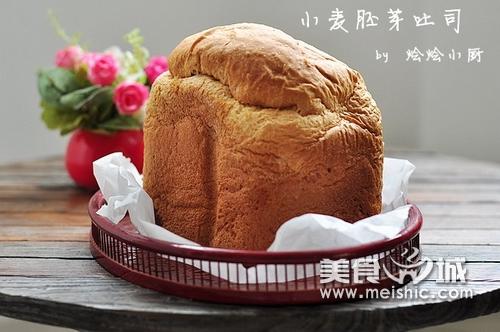 面包机版小麦胚芽吐司