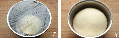 酸奶吐司步骤7-8
