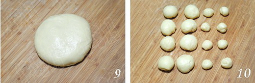 小蜗牛面包步骤9-10