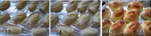 汤种椰蓉面包步骤13-15
