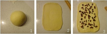 甜杏面包卷步骤1-3