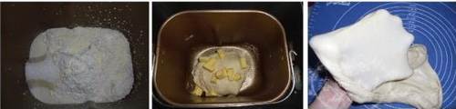 奶油排包步骤1-3