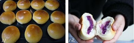 紫薯甜包