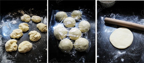 蘑菇鸡肉包步骤4-6
