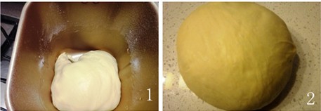 椰蓉椰浆爪印面包步骤7-8