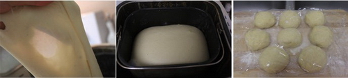 玉米奶酪心型面包步骤1-3