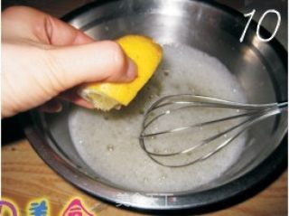 电饭锅蒸蛋糕的做法步骤：10