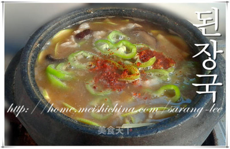 朝鲜美食—酱香浓郁的朝鲜大酱汤 된장국的做法