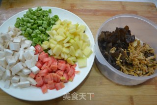 【家常焖饭】（适合老年人营养菜饭）的做法步骤：4