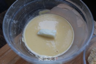 黄金牛奶的做法步骤：5