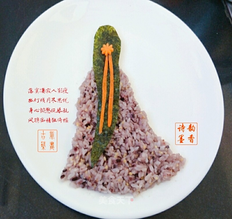 米饭古风盘画的做法步骤