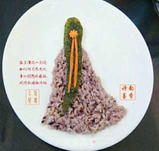 米饭古风盘画！的做法步骤：3